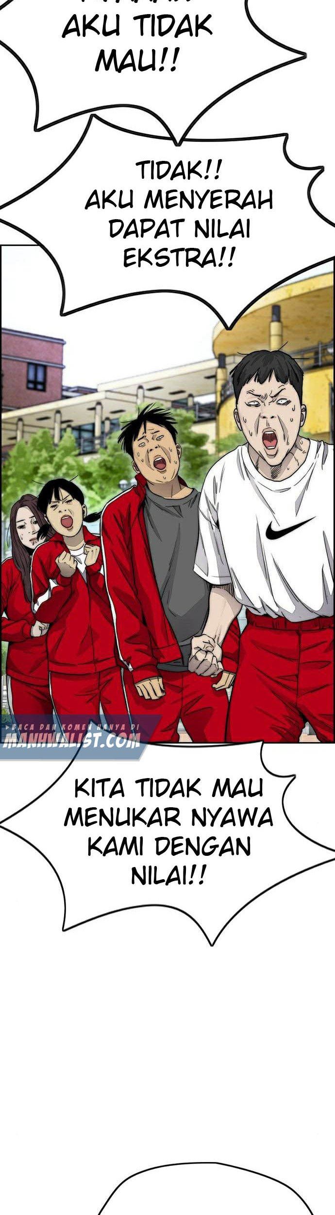 Read Wind Breaker ID Manga Online