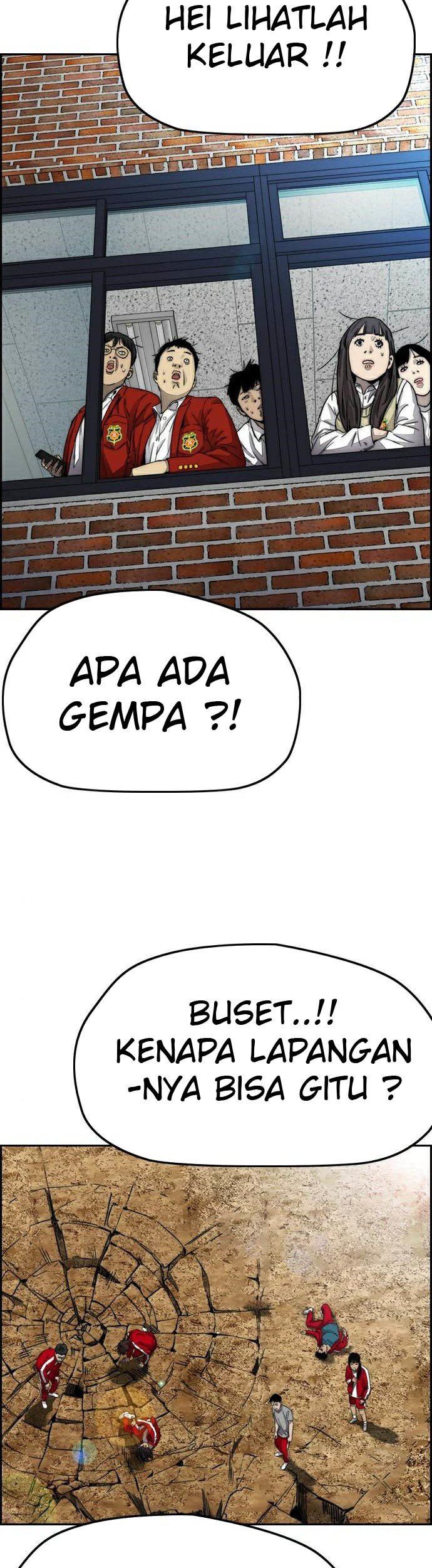 Read Wind Breaker ID Manga Online