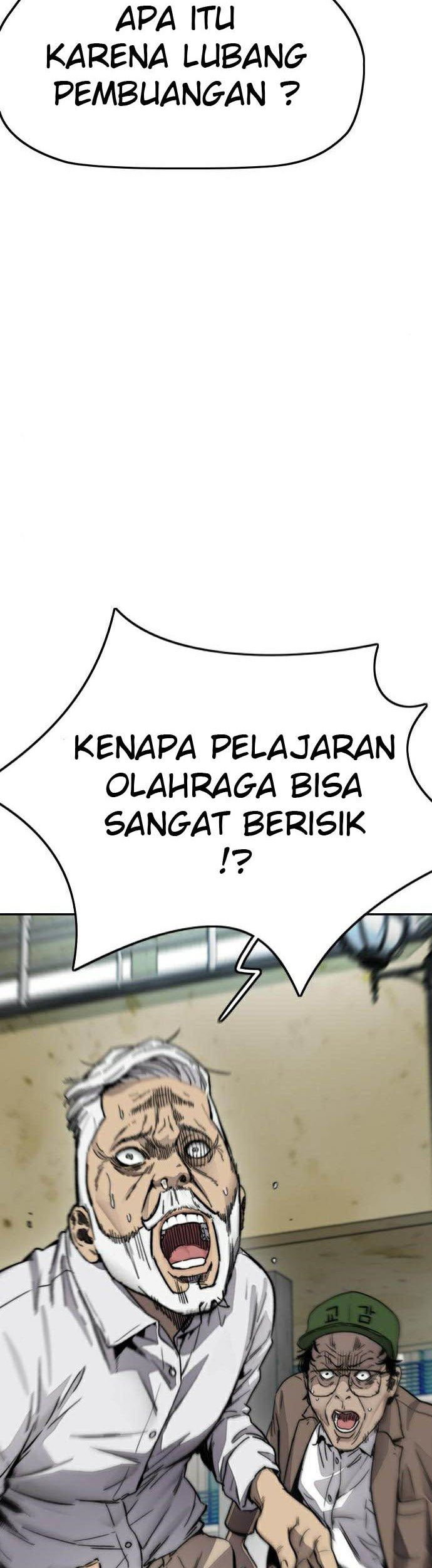 Read Wind Breaker ID Manga Online