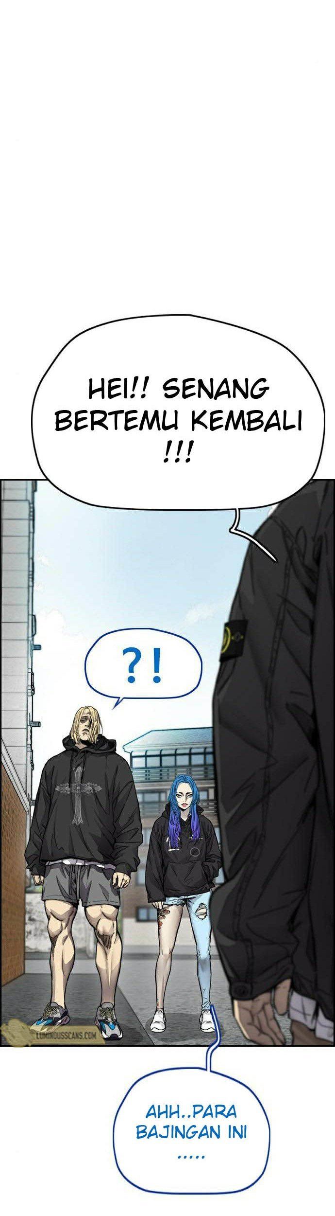 Read Wind Breaker ID Manga Online