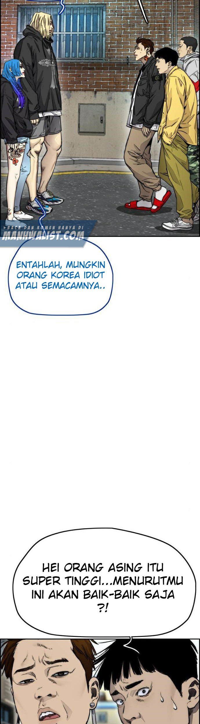 Read Wind Breaker ID Manga Online
