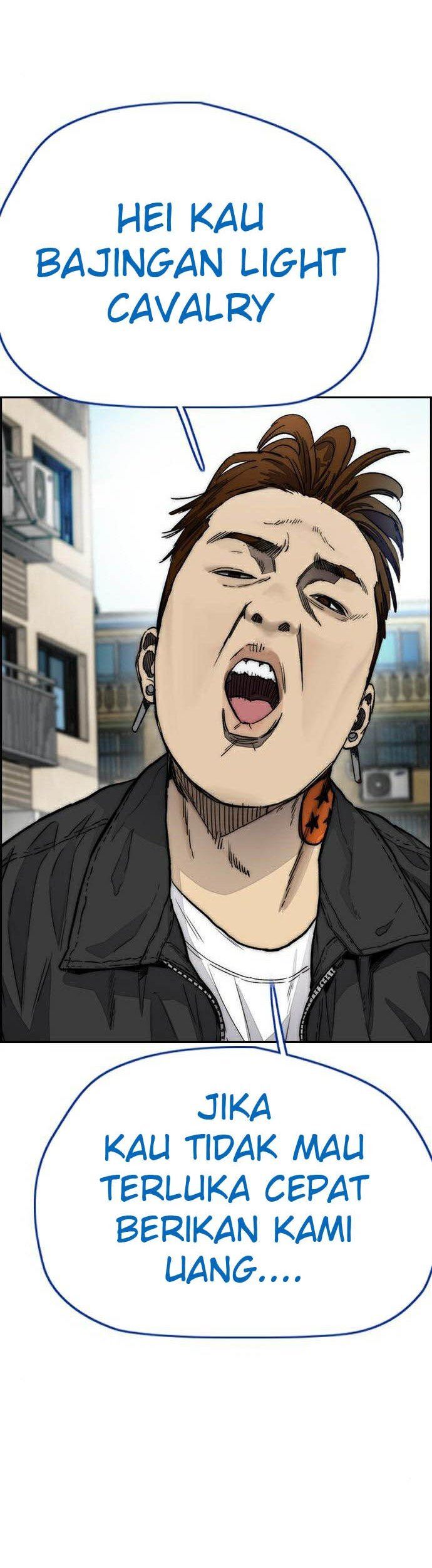 Read Wind Breaker ID Manga Online