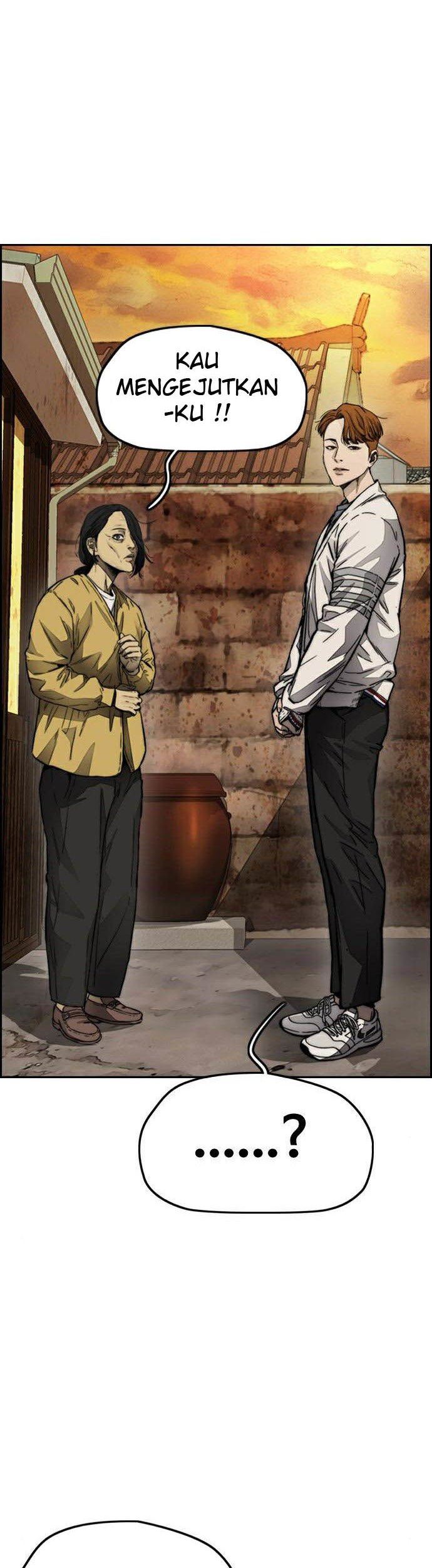 Read Wind Breaker ID Manga Online