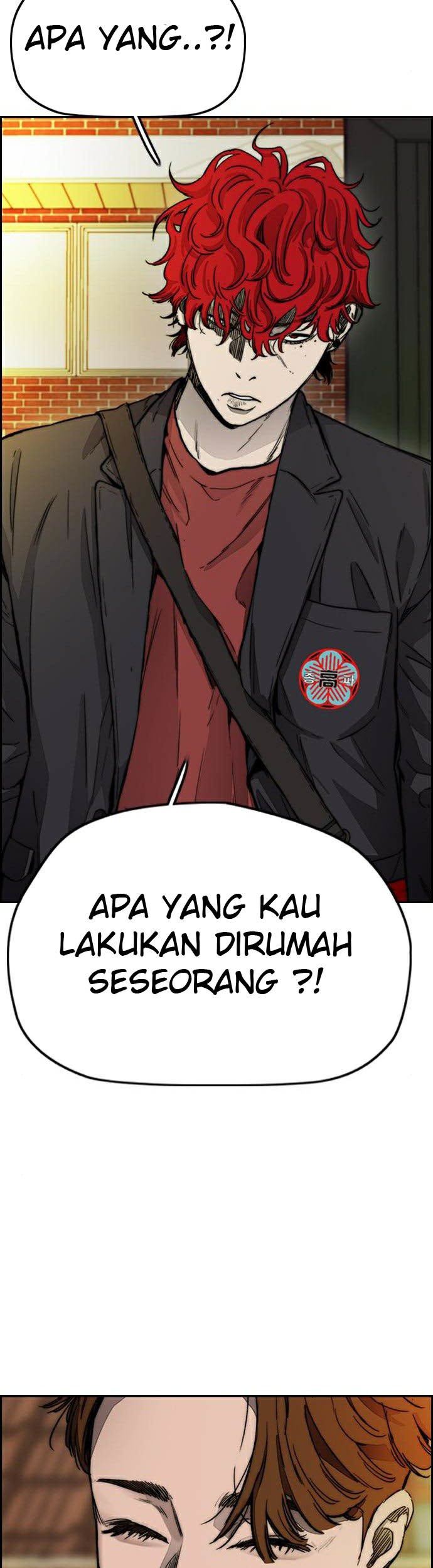 Read Wind Breaker ID Manga Online