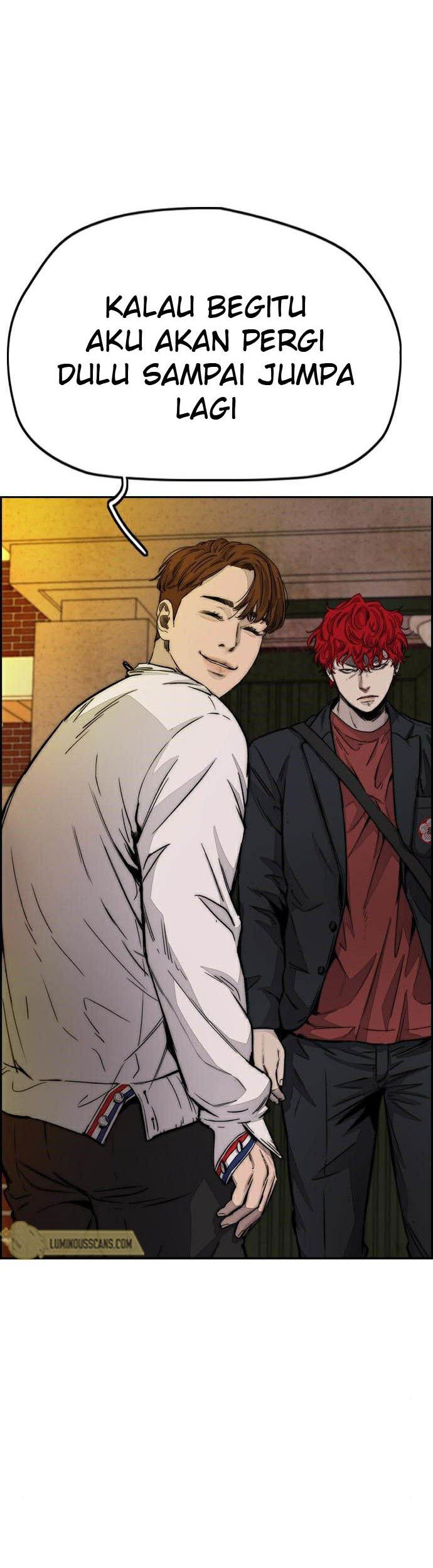 Read Wind Breaker ID Manga Online