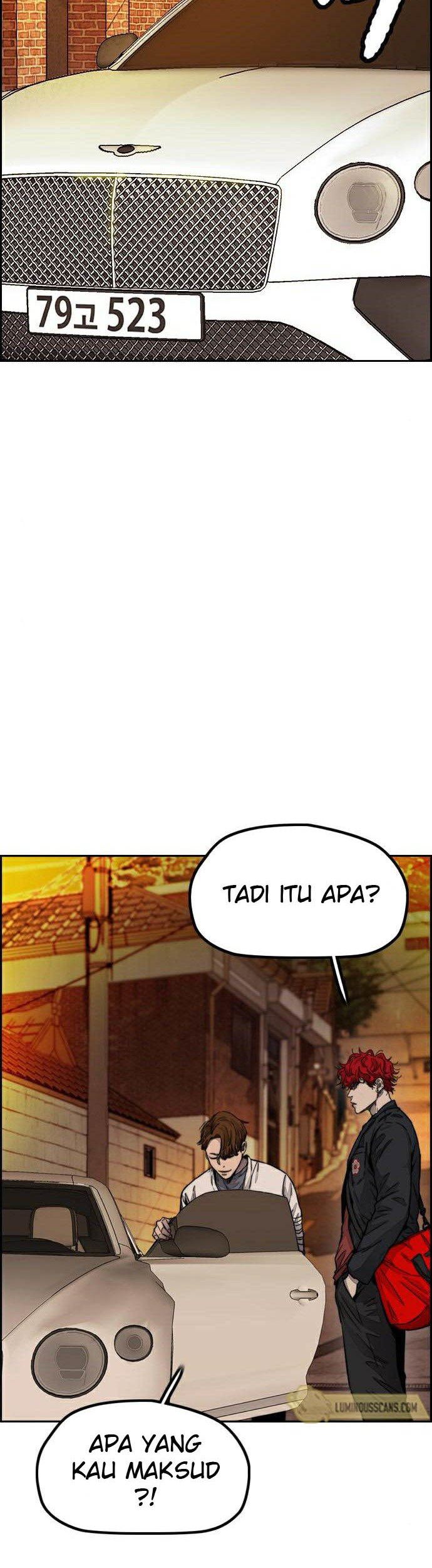 Read Wind Breaker ID Manga Online