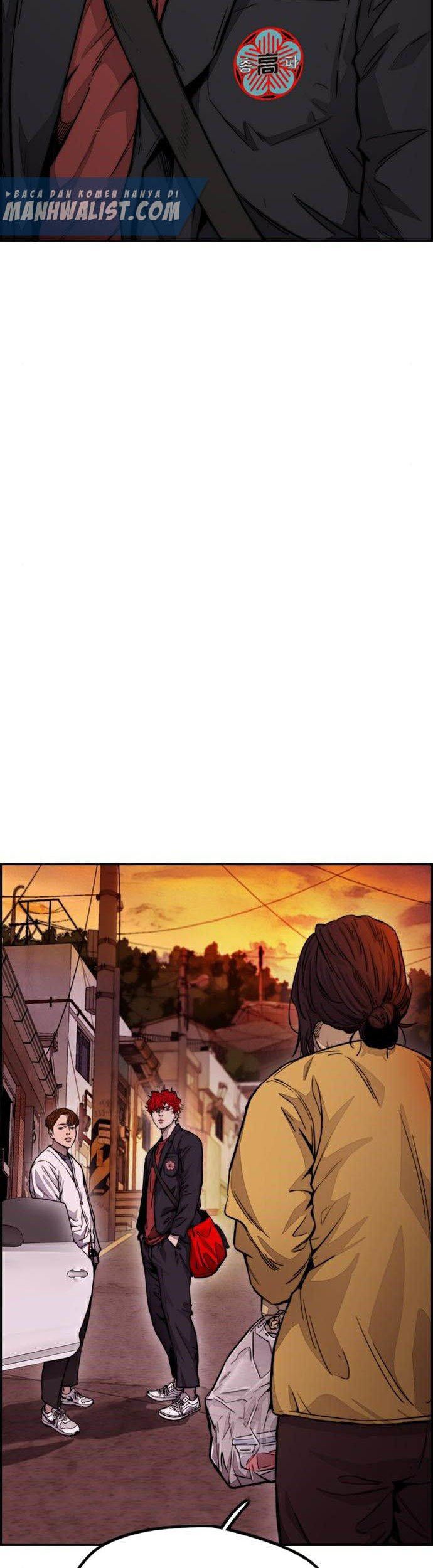 Read Wind Breaker ID Manga Online