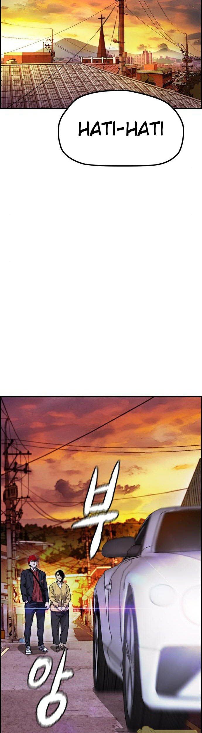 Read Wind Breaker ID Manga Online