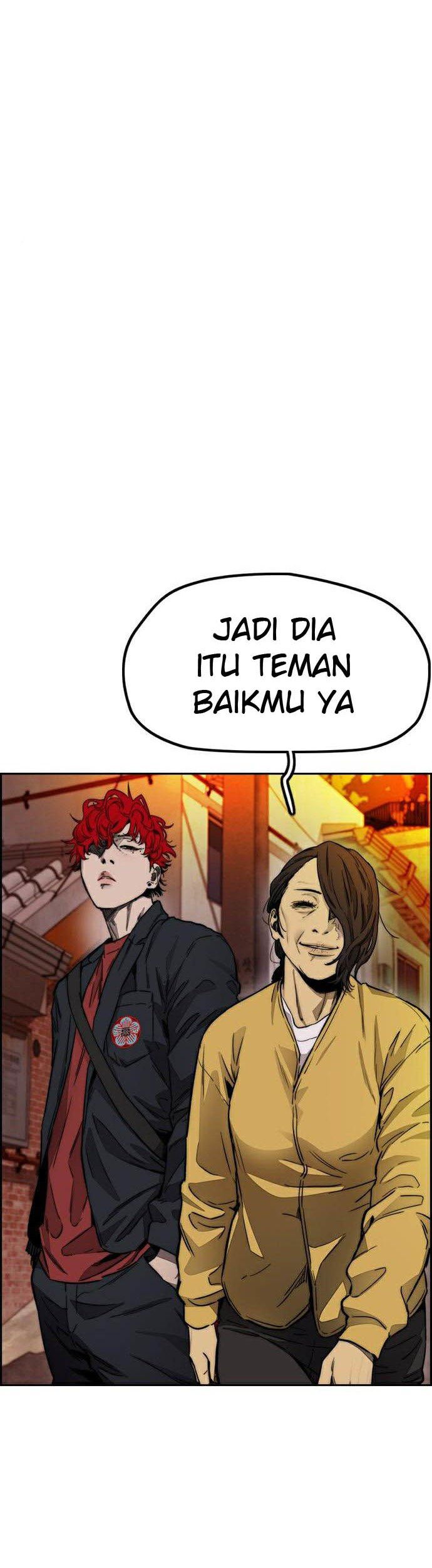 Read Wind Breaker ID Manga Online