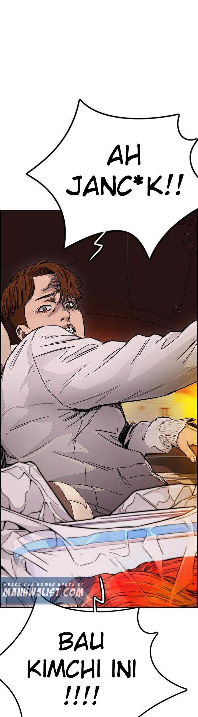 Read Wind Breaker ID Manga Online