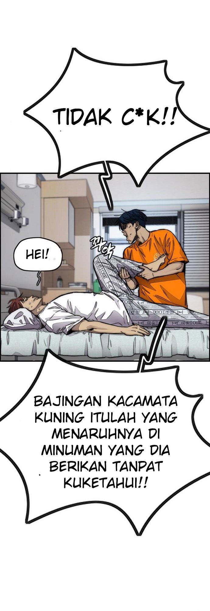 Read Wind Breaker ID Manga Online