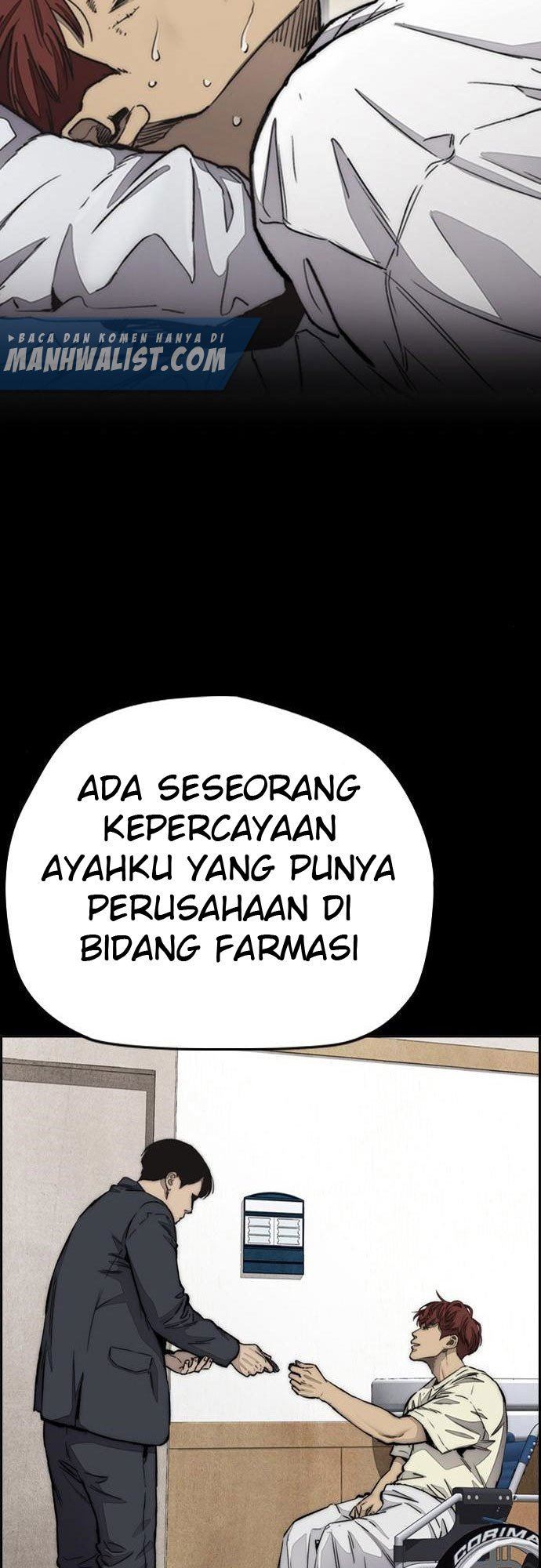 Read Wind Breaker ID Manga Online