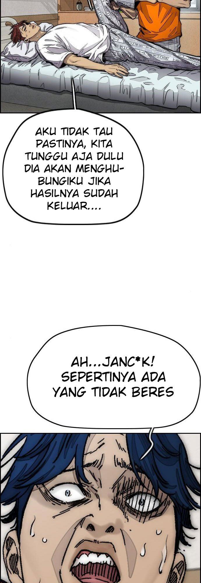 Read Wind Breaker ID Manga Online