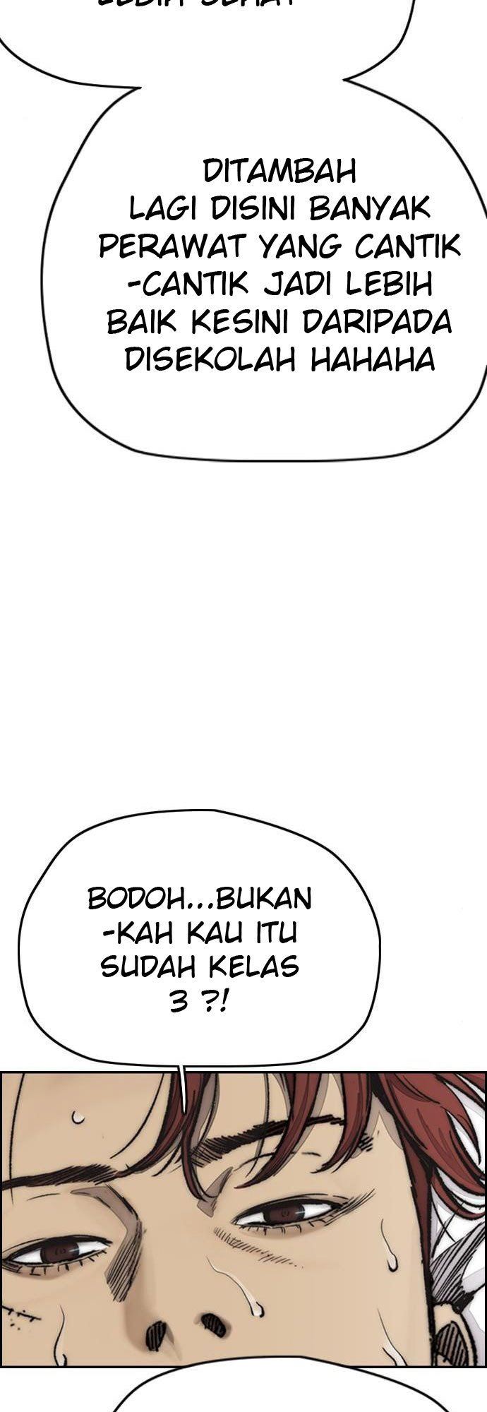 Read Wind Breaker ID Manga Online