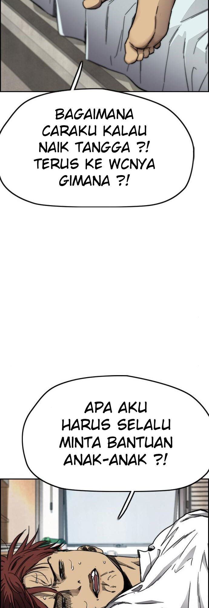 Read Wind Breaker ID Manga Online