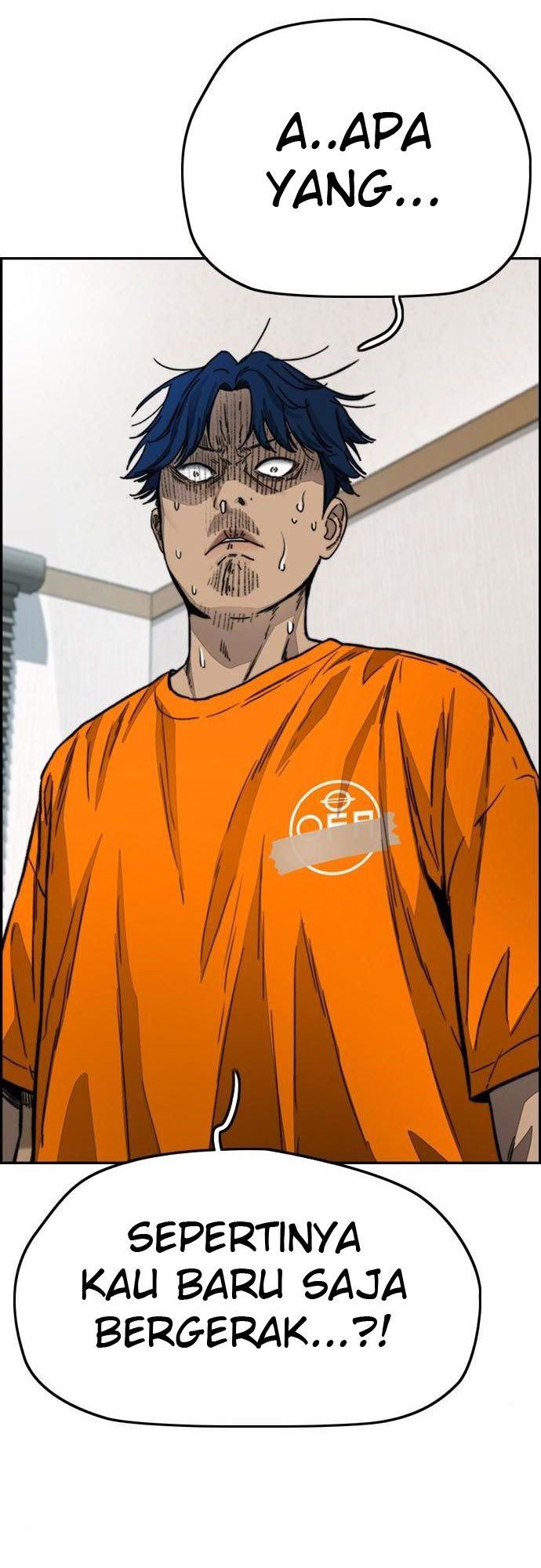 Read Wind Breaker ID Manga Online