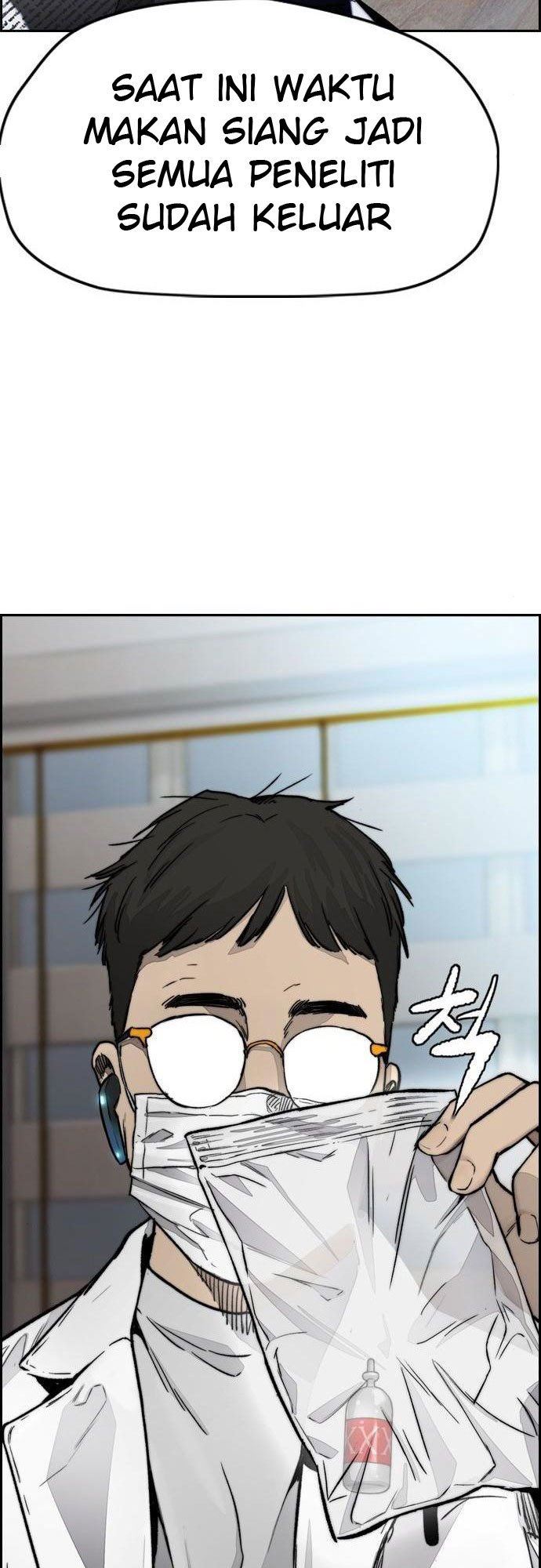 Read Wind Breaker ID Manga Online
