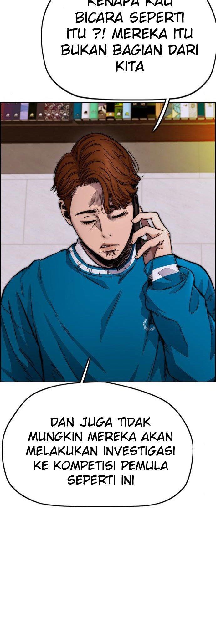 Read Wind Breaker ID Manga Online