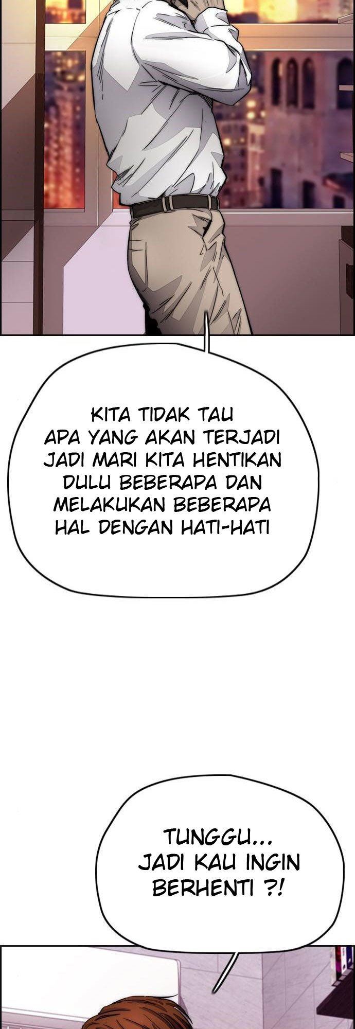 Read Wind Breaker ID Manga Online