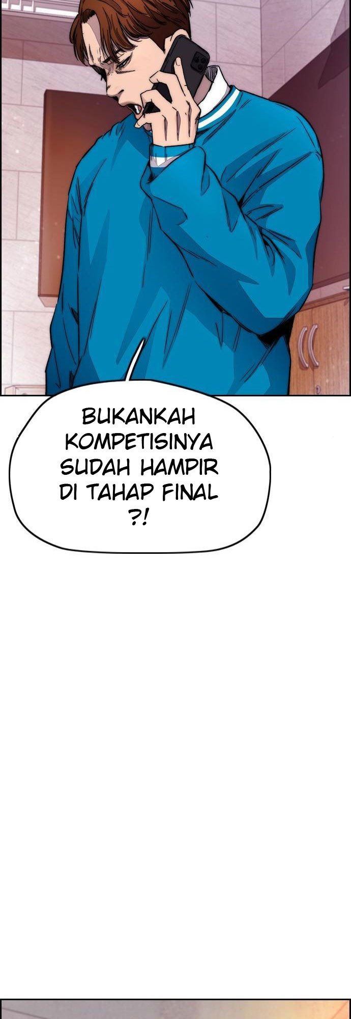 Read Wind Breaker ID Manga Online