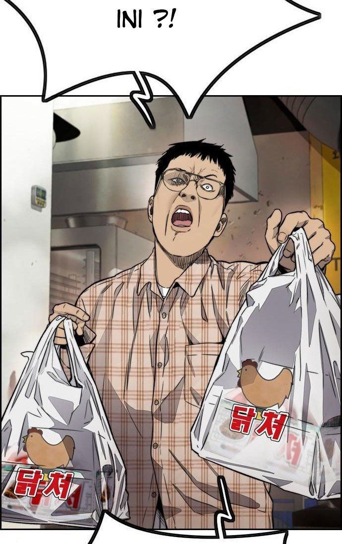 Read Wind Breaker ID Manga Online