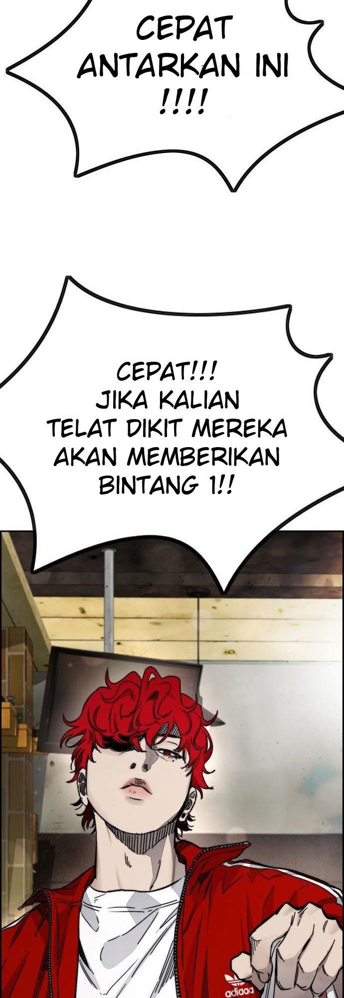 Read Wind Breaker ID Manga Online