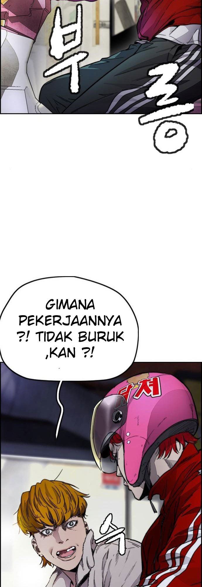 Read Wind Breaker ID Manga Online