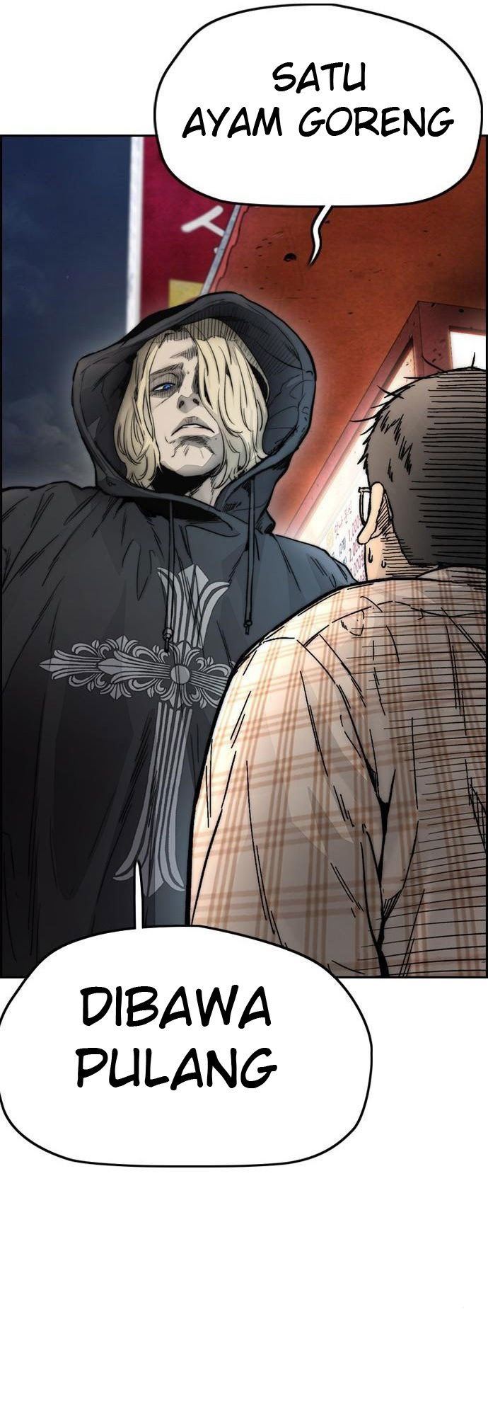 Read Wind Breaker ID Manga Online