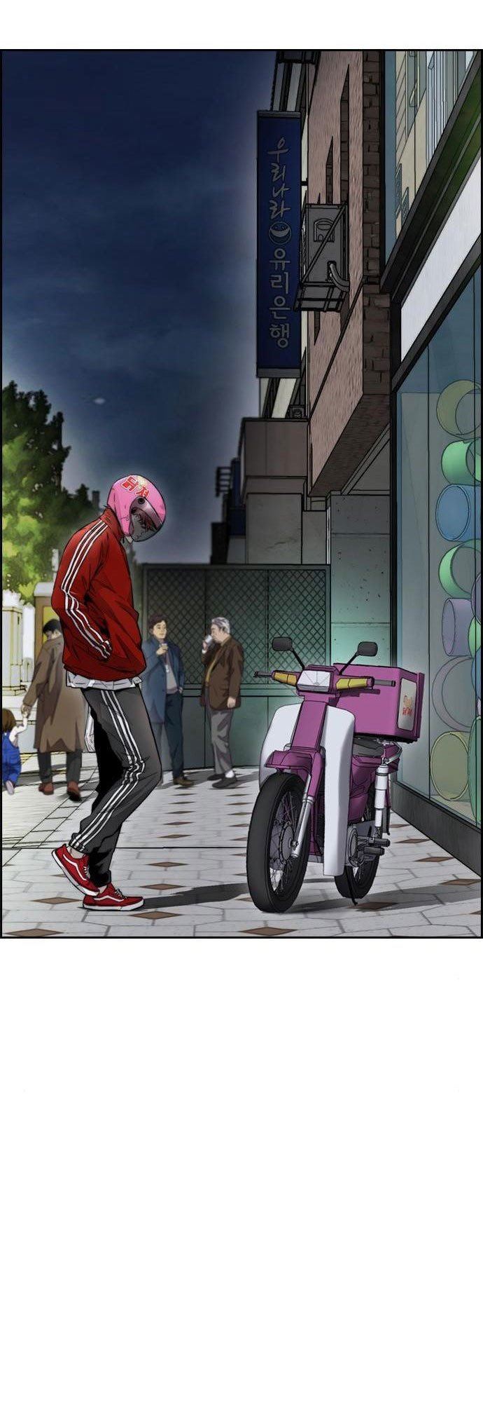 Read Wind Breaker ID Manga Online
