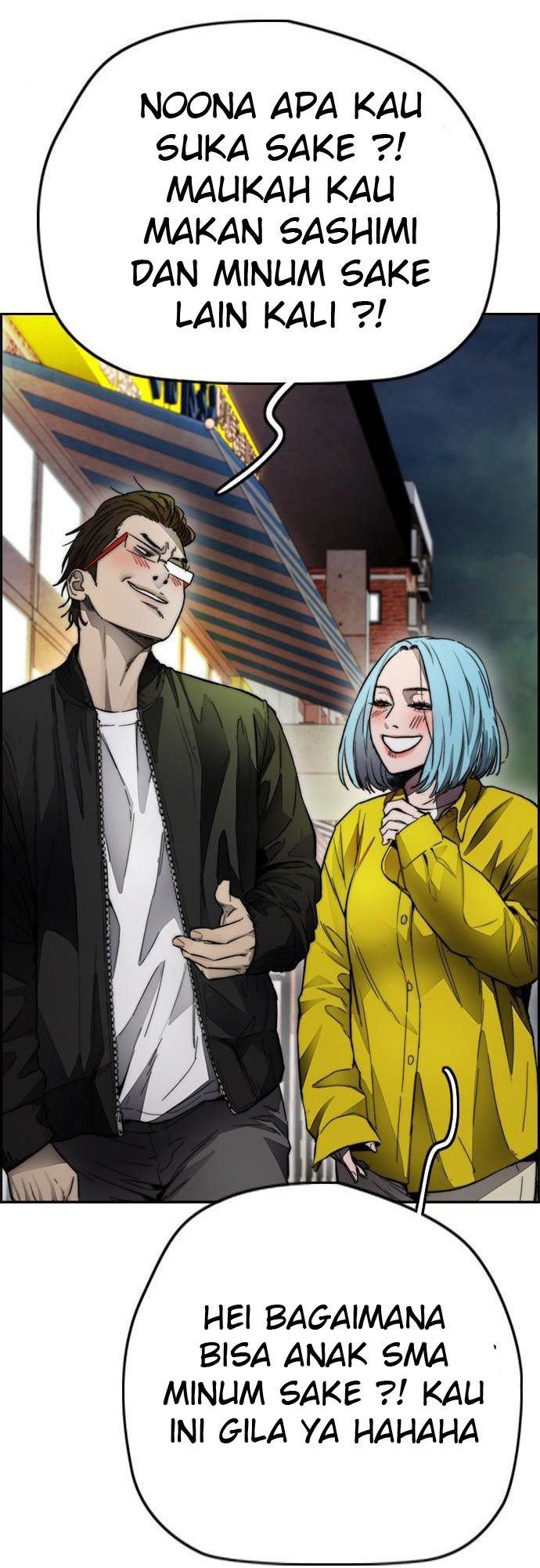 Read Wind Breaker ID Manga Online