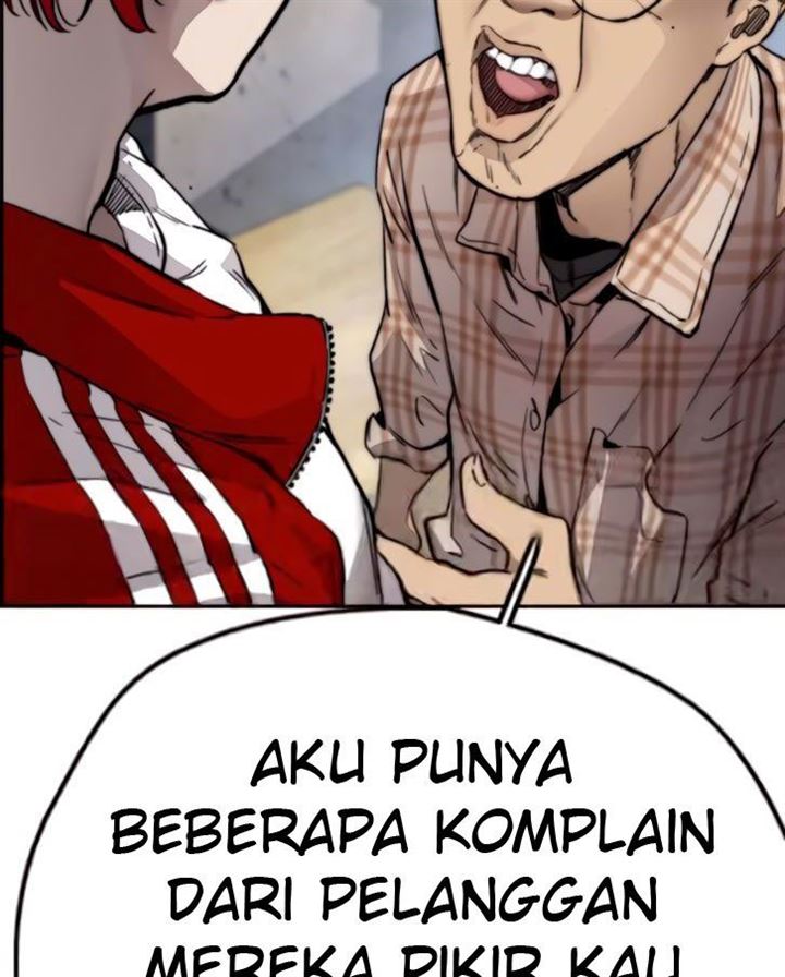 Read Wind Breaker ID Manga Online