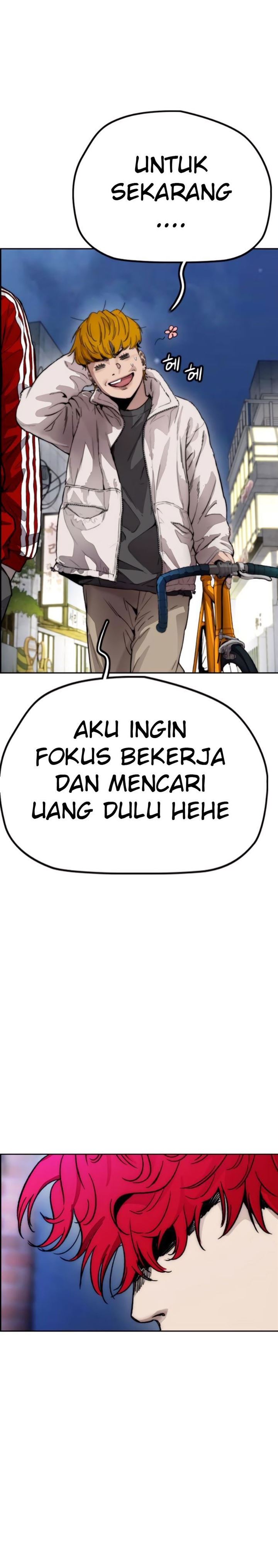 Read Wind Breaker ID Manga Online