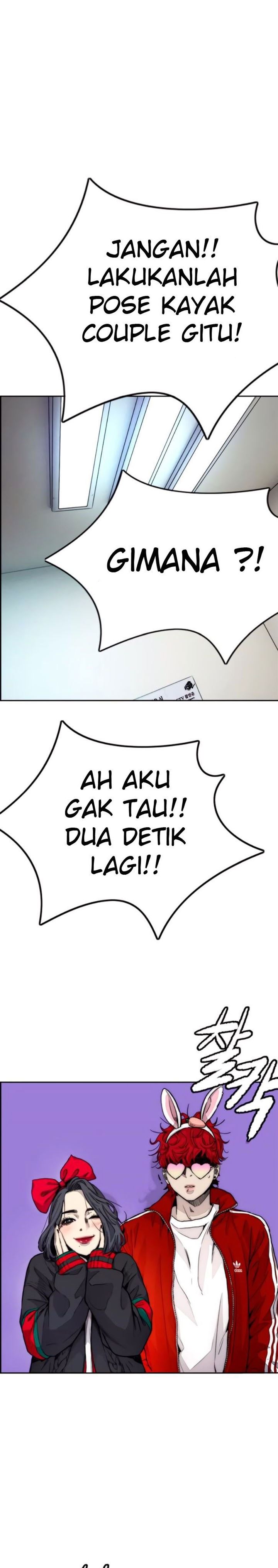 Read Wind Breaker ID Manga Online