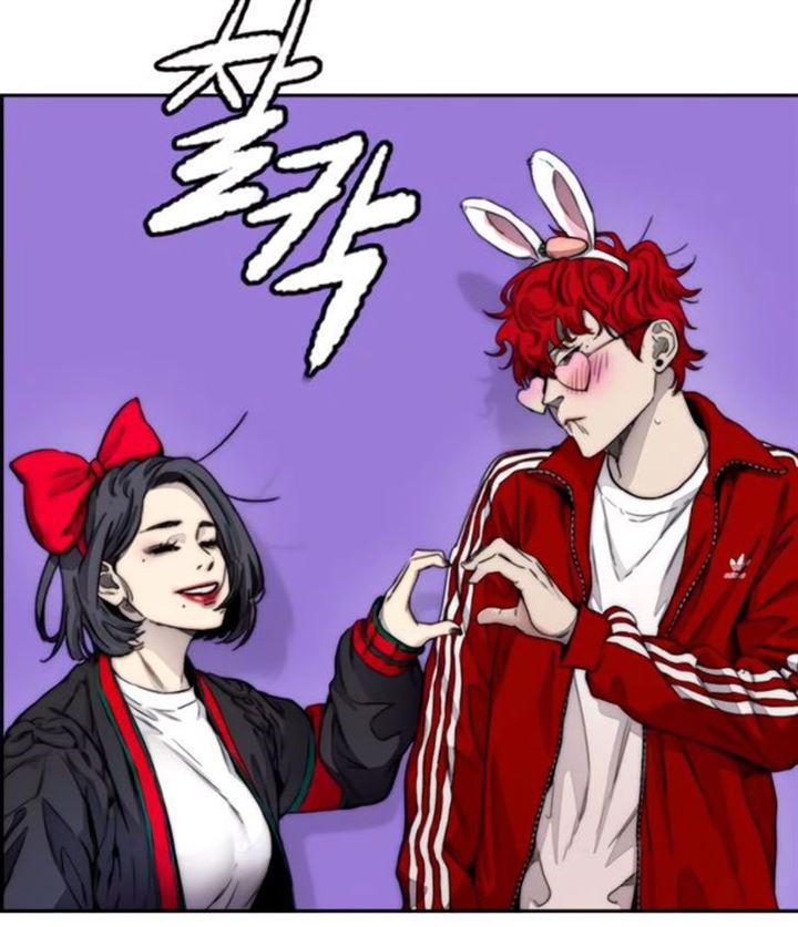 Read Wind Breaker ID Manga Online