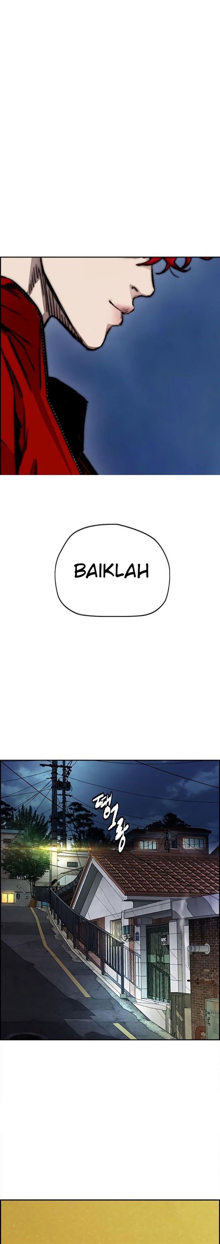 Read Wind Breaker ID Manga Online