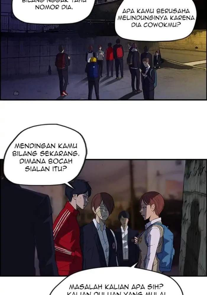 Read Wind Breaker ID Manga Online
