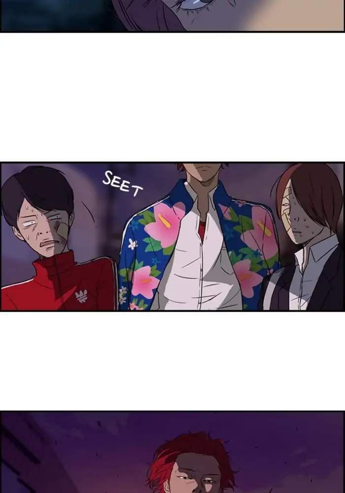 Read Wind Breaker ID Manga Online
