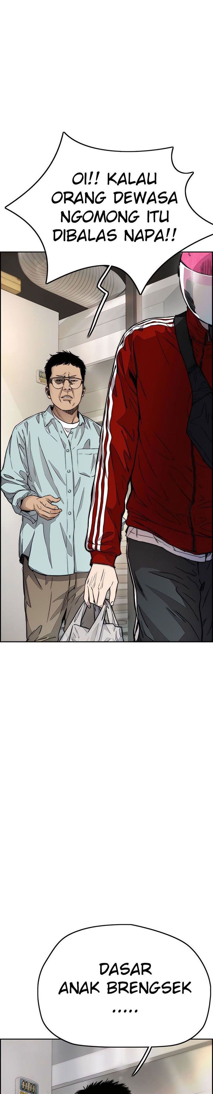Read Wind Breaker ID Manga Online