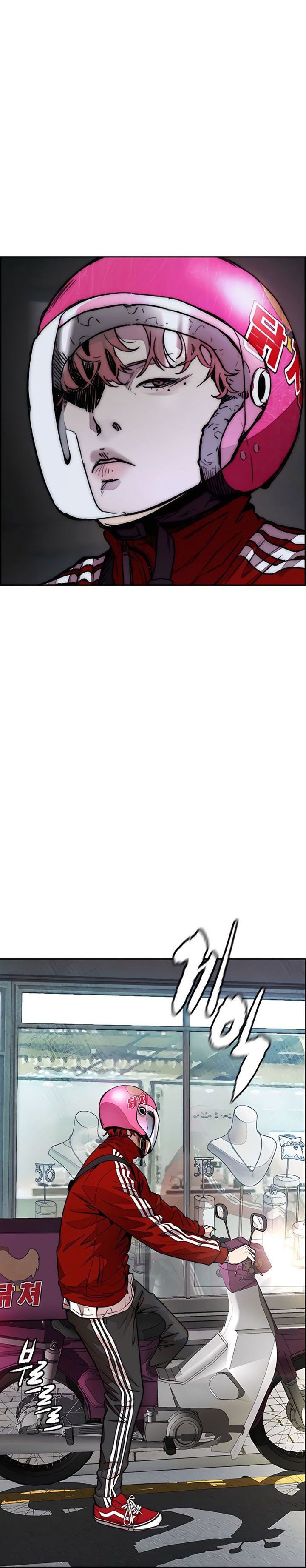 Read Wind Breaker ID Manga Online