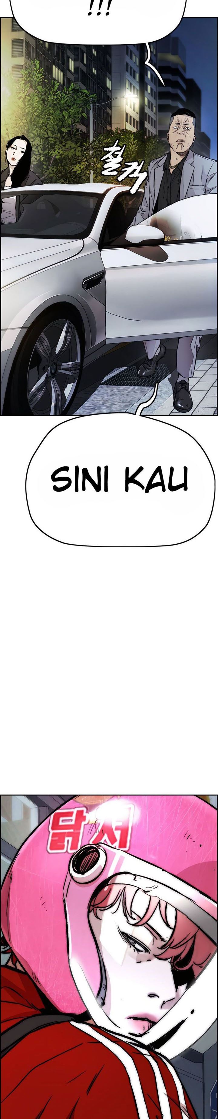 Read Wind Breaker ID Manga Online
