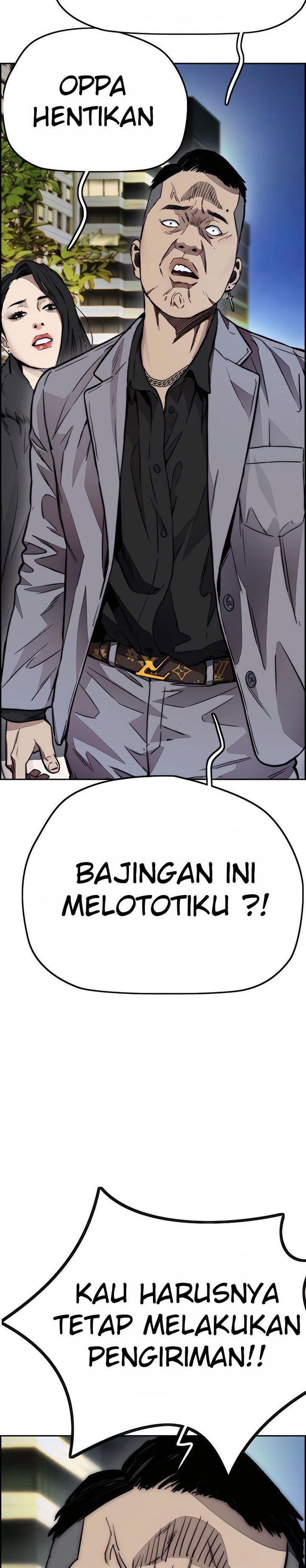 Read Wind Breaker ID Manga Online