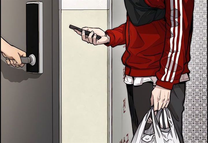 Read Wind Breaker ID Manga Online