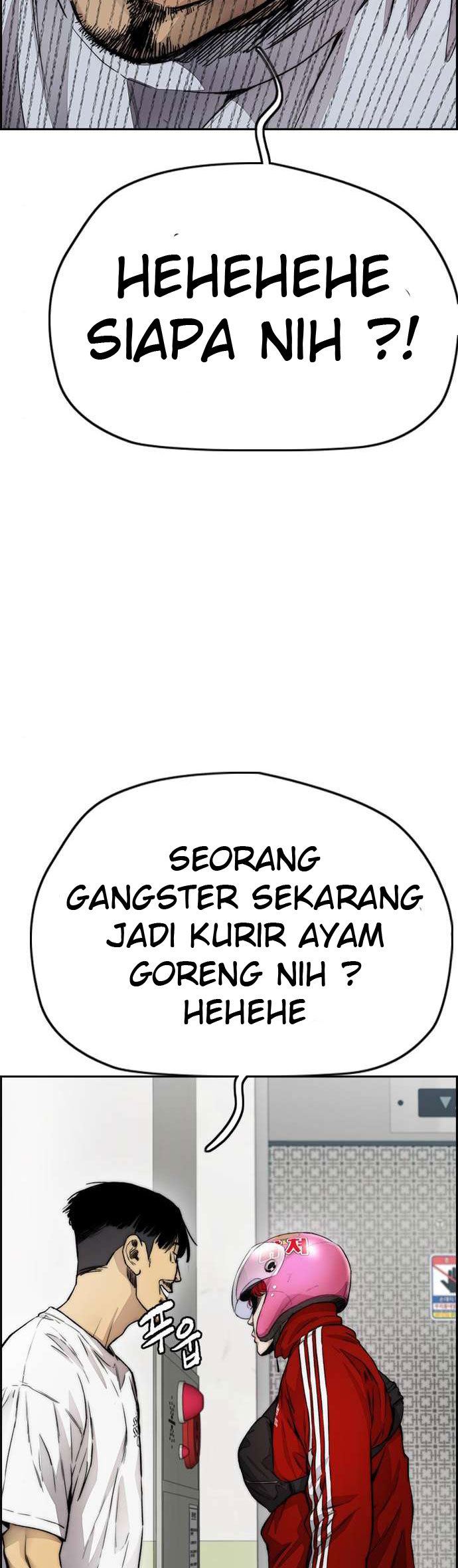 Read Wind Breaker ID Manga Online