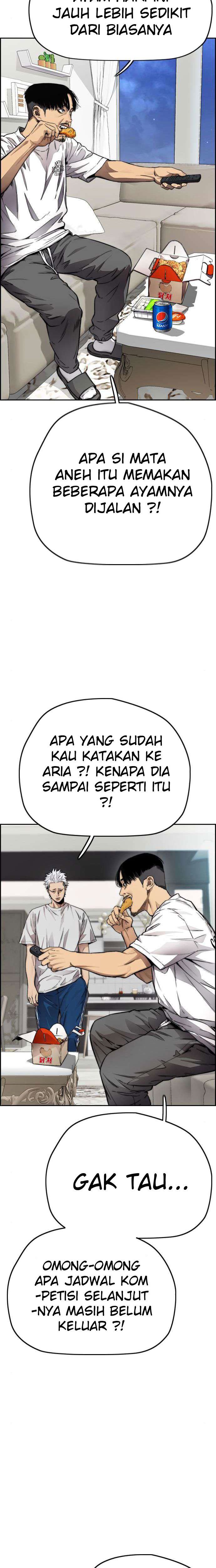 Read Wind Breaker ID Manga Online