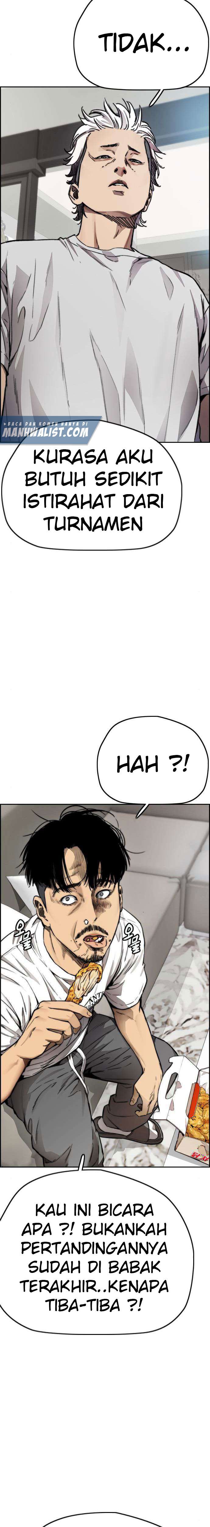 Read Wind Breaker ID Manga Online