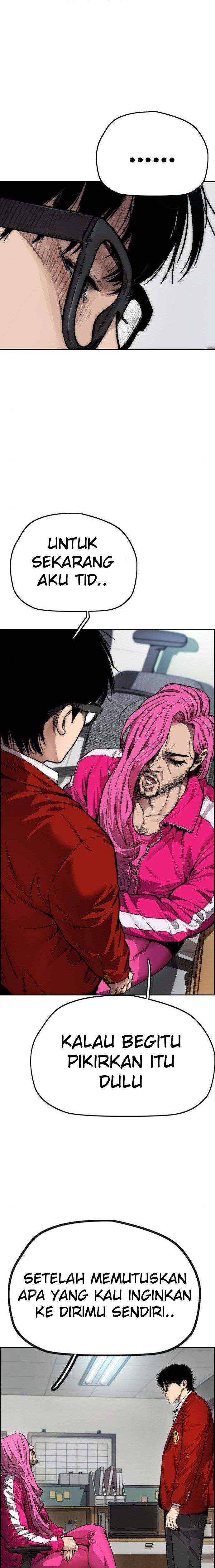 Read Wind Breaker ID Manga Online