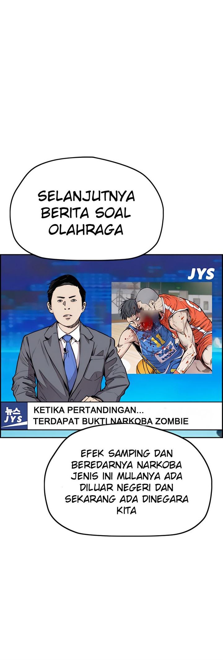 Read Wind Breaker ID Manga Online