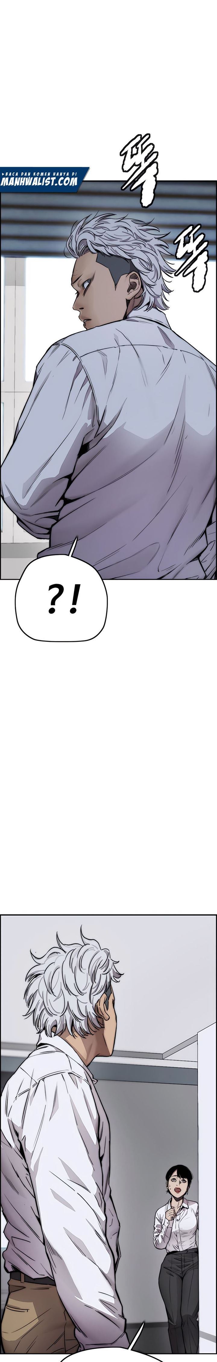 Read Wind Breaker ID Manga Online