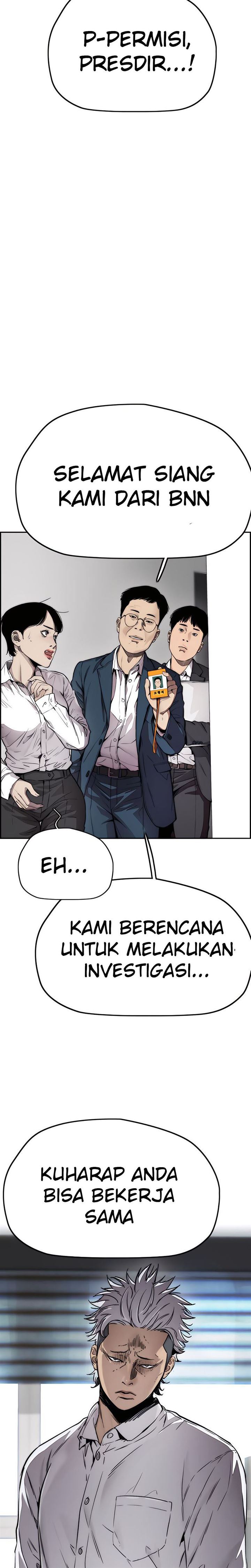 Read Wind Breaker ID Manga Online
