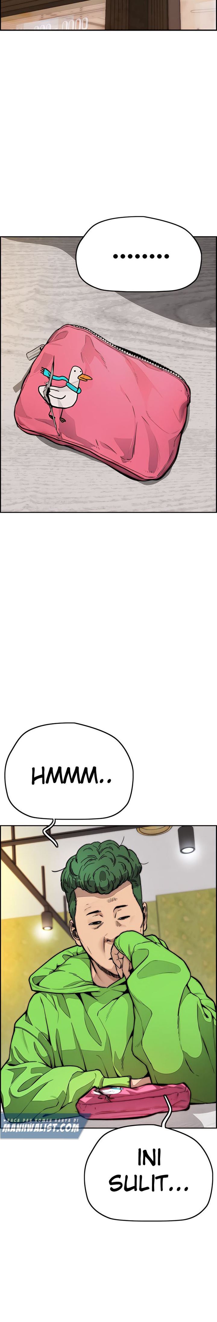 Read Wind Breaker ID Manga Online